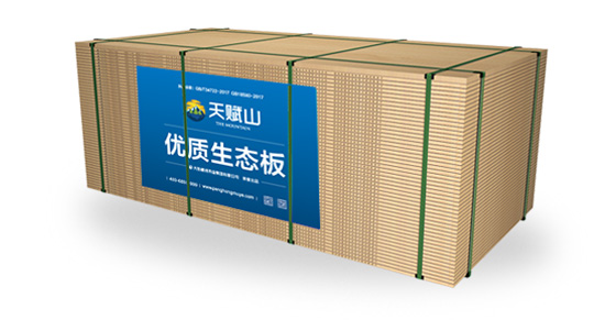 天賦山板材包裝