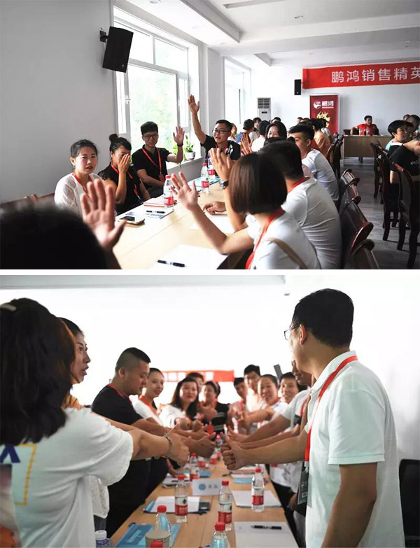鵬鴻銷(xiāo)售訓(xùn)練營(yíng)現(xiàn)場(chǎng)互動(dòng)