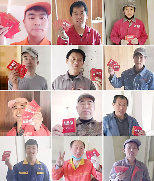 吉星高照！鵬鴻第三季幸運(yùn)大抽獎(jiǎng)，鴻運(yùn)到沈陽