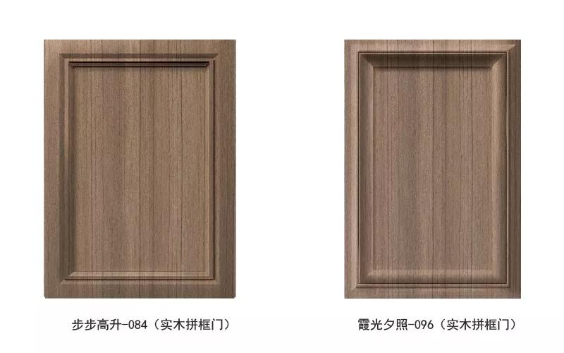 鵬鴻免漆生態(tài)板銀沙柚木門型款式