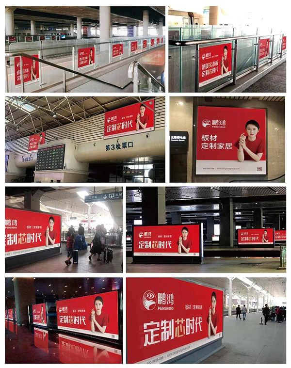 品牌力量——紅十月，正當(dāng)鴻