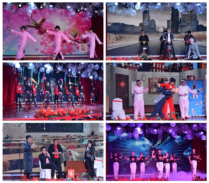 鵬鴻板材工廠年會(huì)節(jié)目