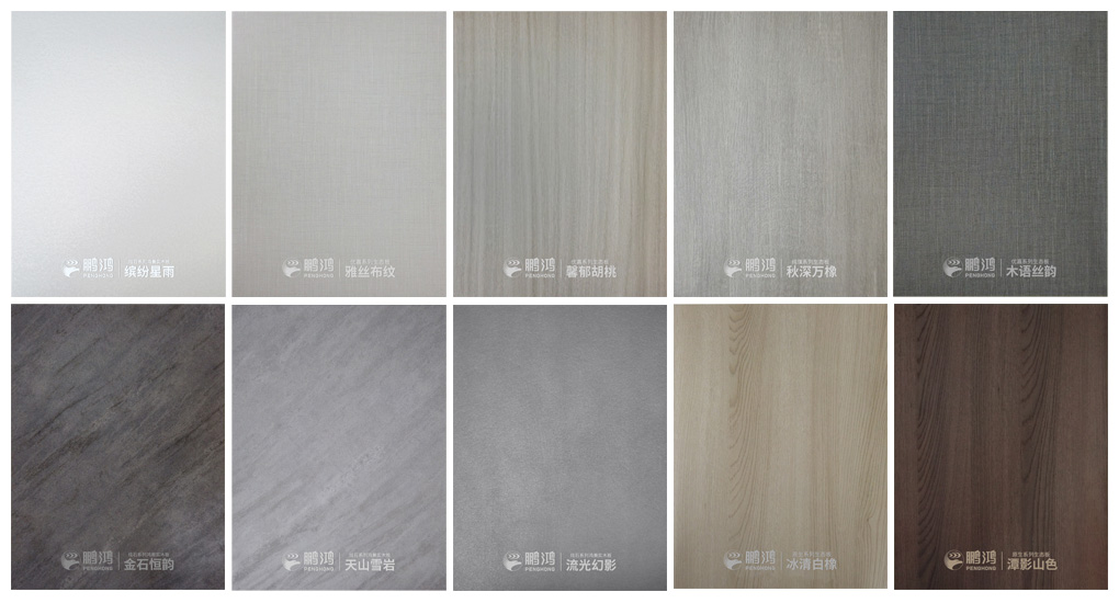 鵬鴻生態(tài)板花色上新，板材“灰”常高級