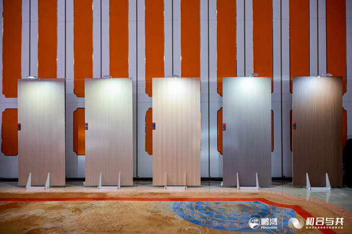 好板材更全能，鵬鴻多層凈芯板高能上市