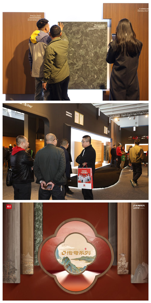 鵬鴻板材產(chǎn)品矩陣 鵬鴻板材產(chǎn)品矩陣