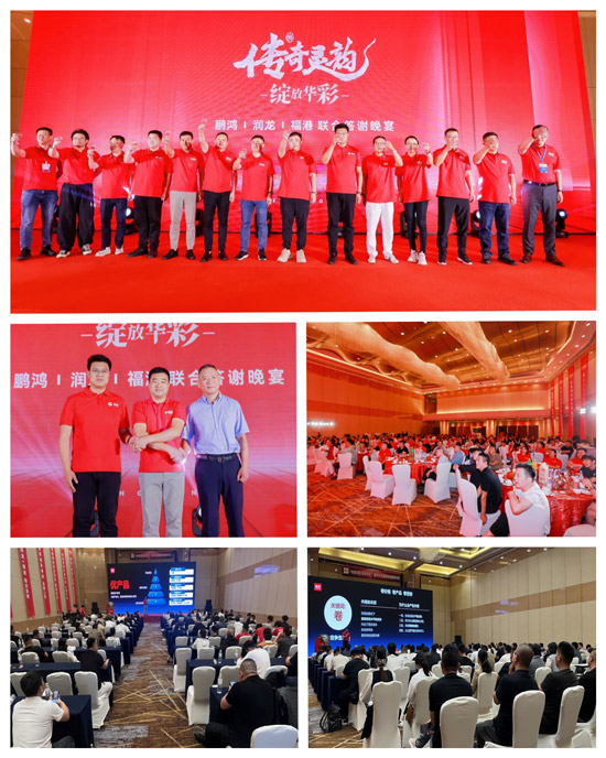 板材代理經(jīng)銷(xiāo)商